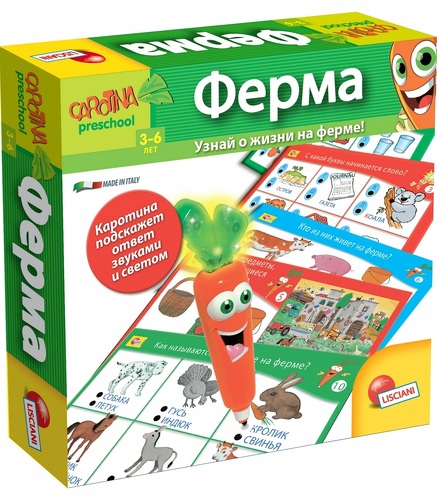 Настольная игра Lisciani Ферма (R55111)