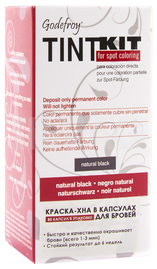 фото Краска для бровей godefroy tint kit black 80 капсул