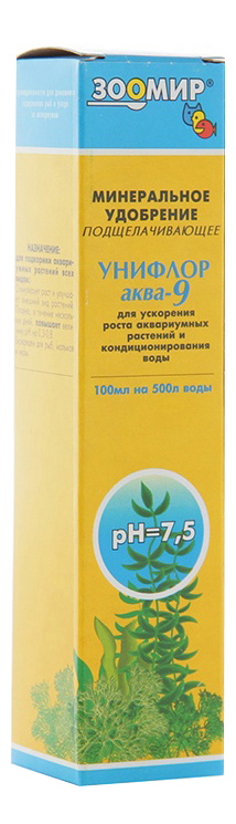 Удобрение для аквариумных растений Зоомир аква-9 подщелачивающее 100 мл