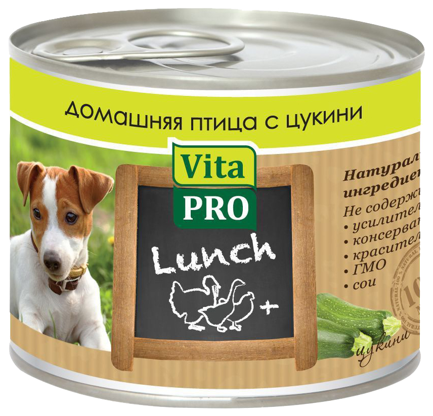 фото Консервы для собак vitapro lunch, домашняя птица, цукини, 200г