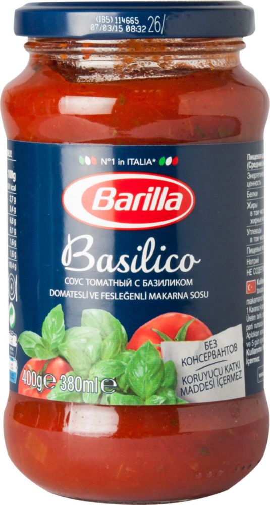 Соус томатный  Barilla basilico с базиликом 400 г