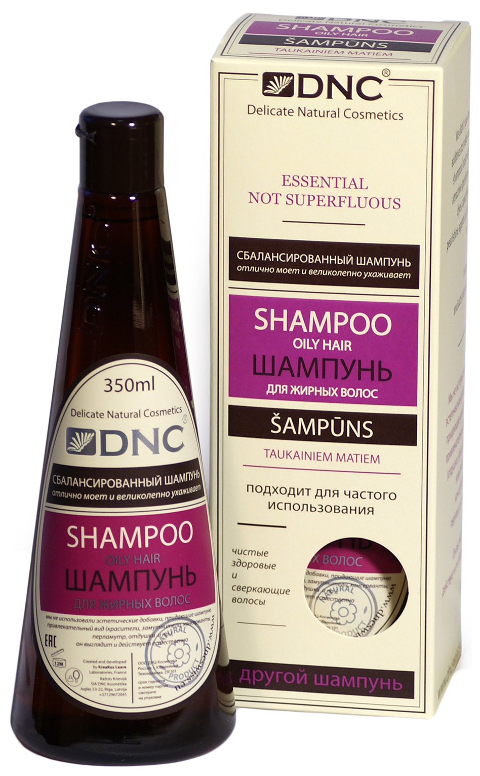 Купить Шампунь DNC для жирных волос без SLS 350 мл, Для жирных волос без SLS