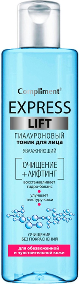 Тоник для лица Compliment Гиалуроновый увлажняющий 250 мл compliment гиалуроновый тоник для лица увлажняющий exspress lift 250 0