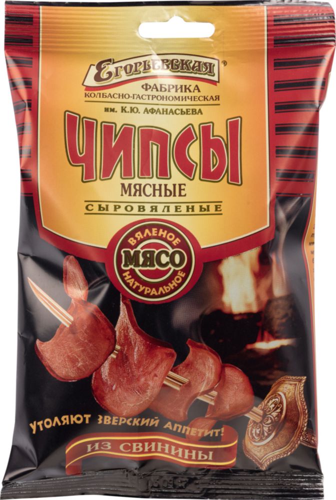 фото Чипсы мясные сыровяленые егорьевская кгф из свинины 30 г