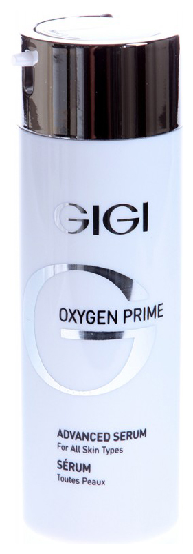 фото Сыворотка для лица gigi oxygen prime advanced serum 30 мл