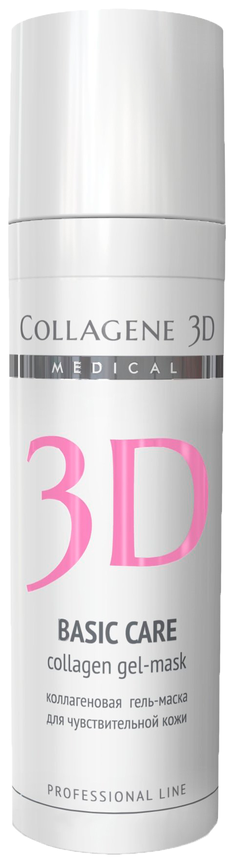 Гель-маска Medical Collagene 3D Чистый коллаген 30 мл Basic Care