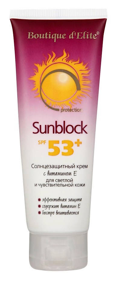 

Солнцезащитное средство Boutique d'Elite SunBlock SPF 53