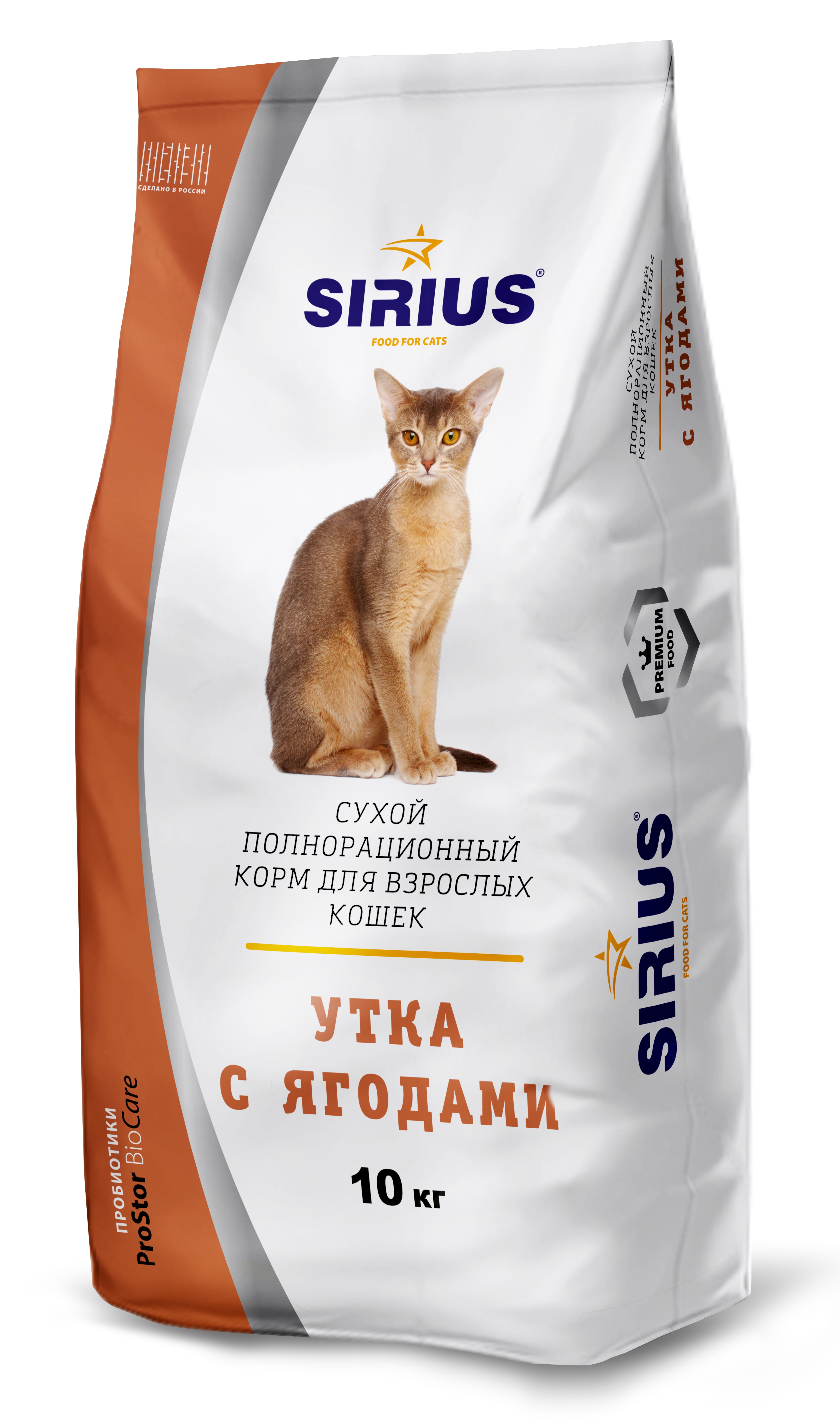 фото Сухой корм для кошек sirius, утка с ягодами, 10кг