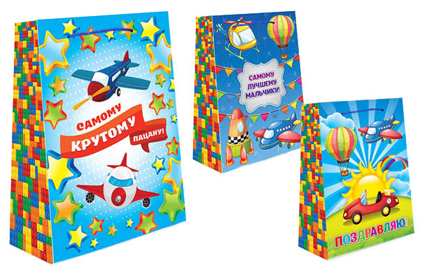 

Пакет подарочный бумажный S2610 Для мальчиков, 3 вида 32x26x14 см (в ассортименте), Разноцветный