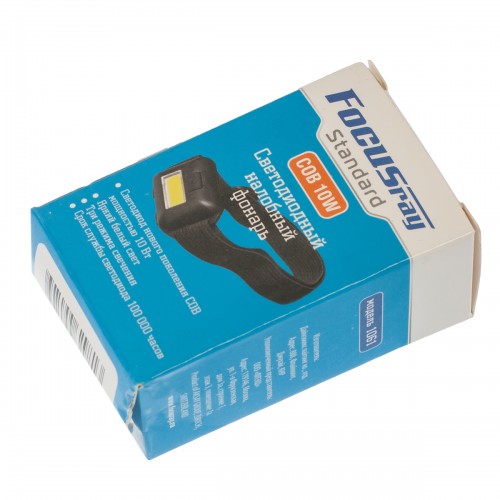 

Фонарь FOCUSray налобный светодиодный FR-1061 СОВ 10W черный