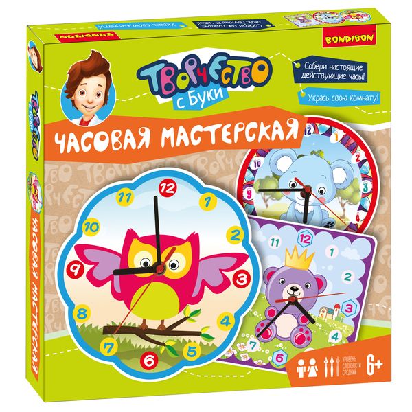 фото Набор для творчества "часовая мастерская. коала" bondibon