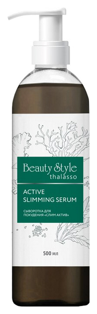 

Антицеллюлитное средство Beauty Style Thalasso Слим Экспресс 500 мл