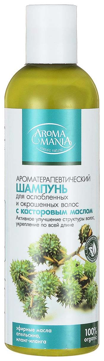 фото Шампунь aroma mania с касторовым маслом 250 мл aromamania