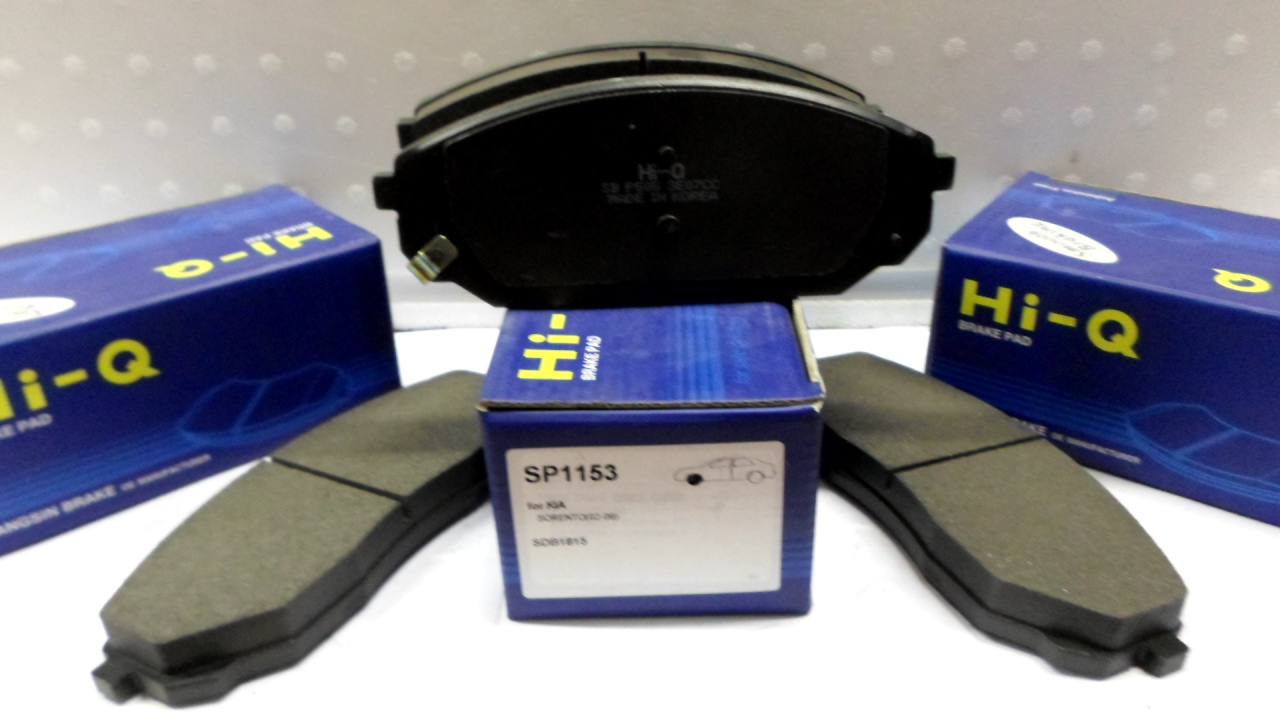 

Комплект тормозных колодок Sangsin brake SP1153
