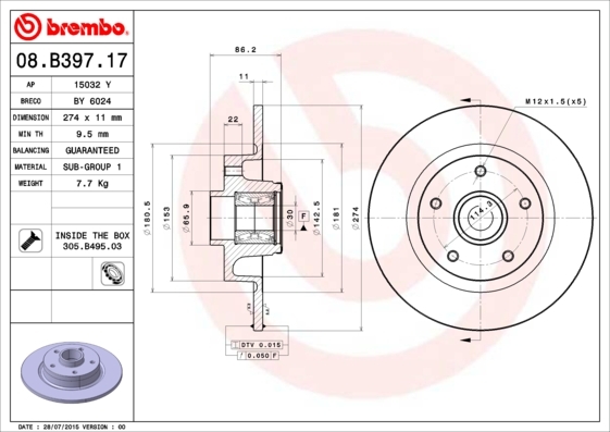 фото Тормозной диск brembo 08b39717