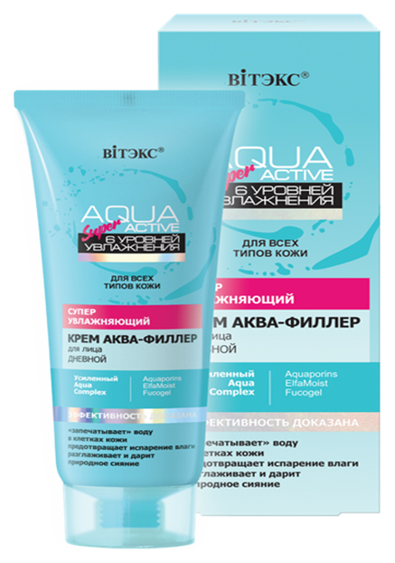 

Крем для лица Витэкс Aqua Super Active Суперувлажняющий 50 мл