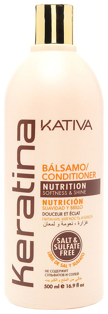 Бальзам для волос Kativa Keratina Conditioner Balm 500 мл