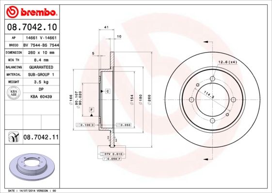 фото Тормозной диск brembo 08.7042.11