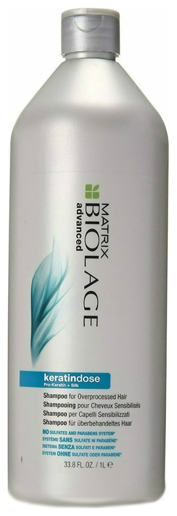 

Шампунь Matrix Biolage Keratindose Shampoo 1000 мл