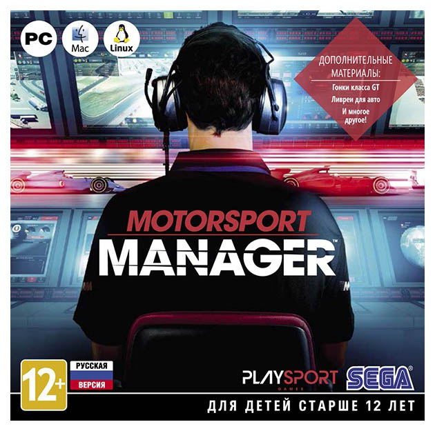 фото Игра motorsport manager для pc sega