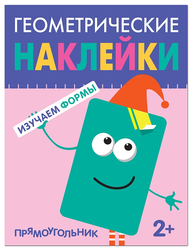 

Мозаика-Синтез прямоугольник