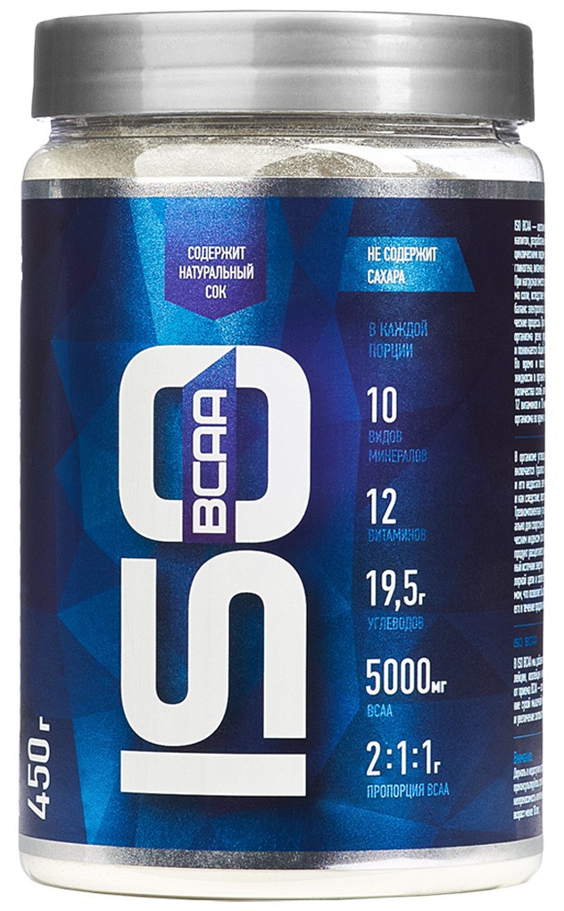 фото Напиток с bcaa rline iso bcaa, 450 г, апельсин