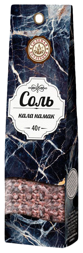 

Соль пищевая Домашняя кухня черная кала намак 40 г