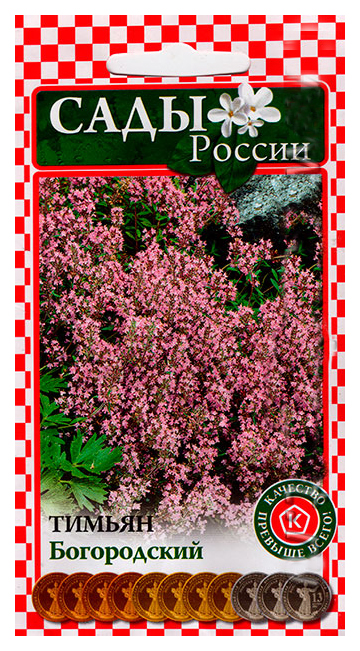 

Семена Тимьян Богородский, 0,3 г Сады России