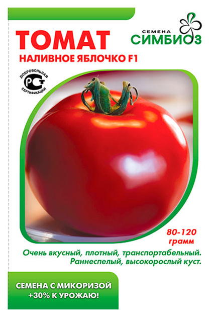 

Семена Томат Наливное яблочко F1, 10 шт, Симбиоз