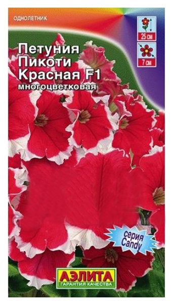 

Семена Петуния многоцветковая Пикоти Красная F1, 10 шт, АЭЛИТА