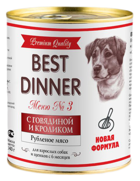 

Консервы для собак Best Dinner Premium Меню № 3, говядина, кролик, 340г, Premium Меню № 3