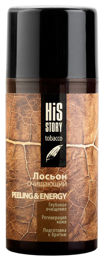 

Лосьон для лица Premium Peeling & Energy His Story 100 мл
