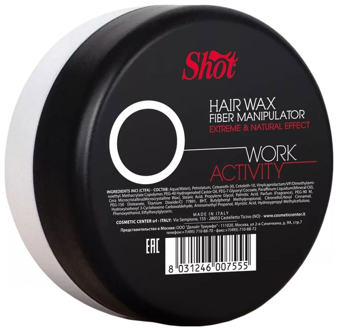 

Воск для укладки Shot Work Activity Wax-Manipulator O 100 мл
