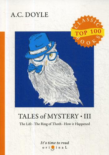 

Tales Of Mystery