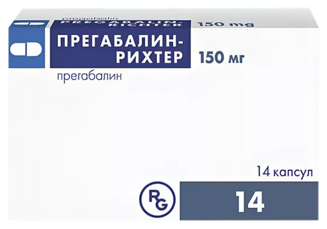 Купить Прегабалин-Рихтер капсулы 150 мг 14 шт., Gedeon Richter