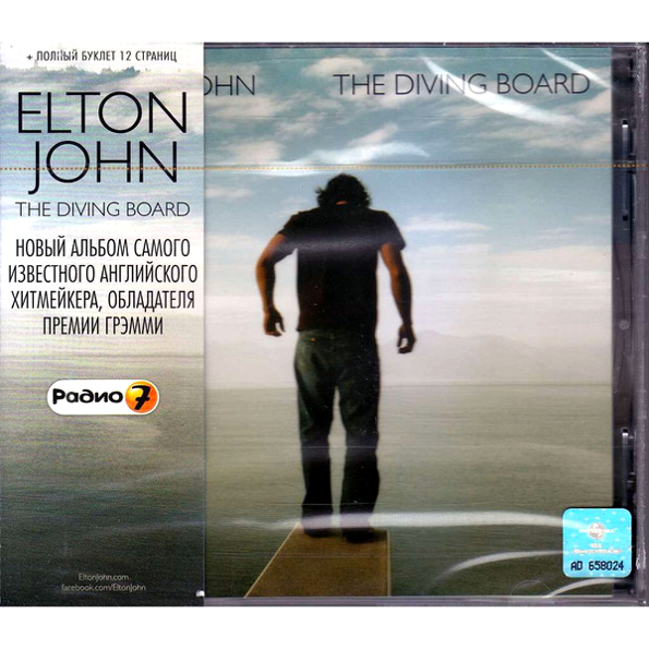 

Elton John The Diving Board (RU)(CD)