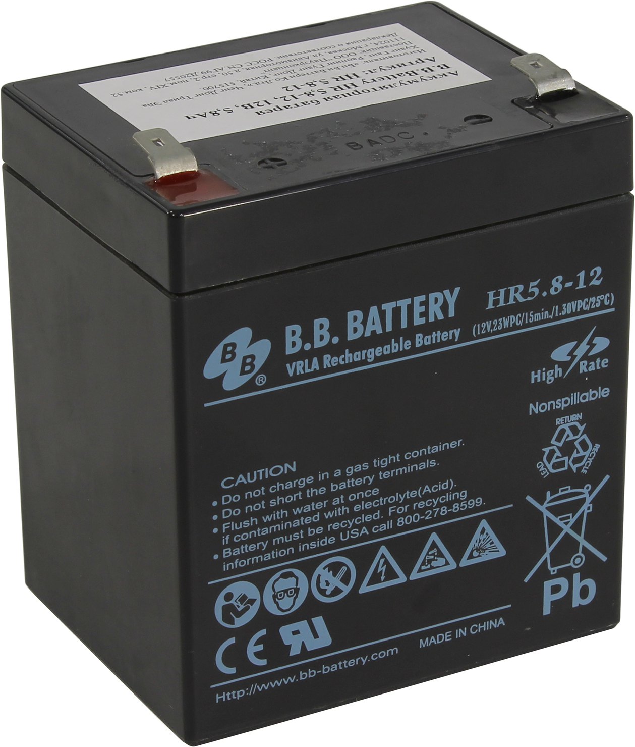 Аккумулятор для ИБП BB Battery HR5 423500₽