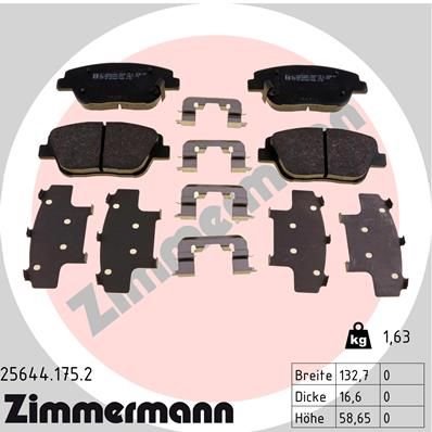 

Тормозные колодки ZIMMERMANN дисковые 25644.175.2
