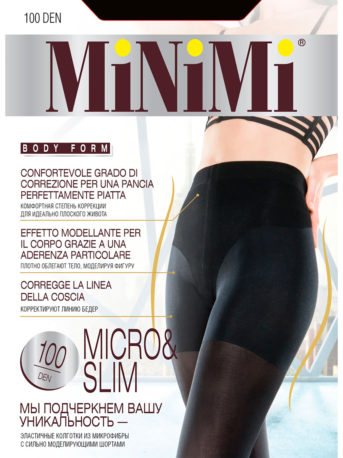 

Колготки женские Minimi MICRO & SLIM 100 черные 2 (S), Черный, MICRO & SLIM 100
