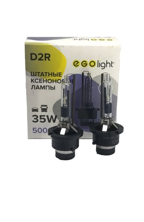 фото Комплект штатных ксеноновых ламп egolight d2r 5000k