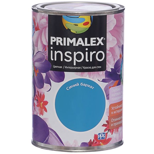 Краска Primalex Inspiro, синий бархат, 1 л