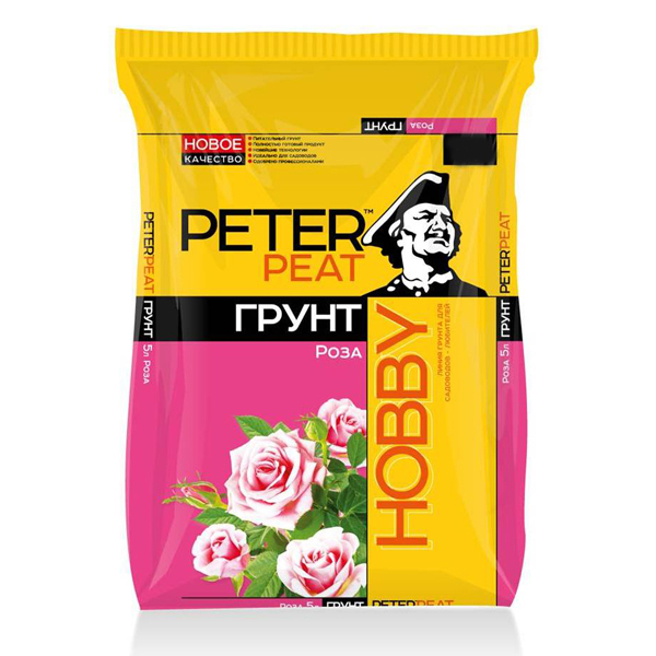 фото Грунт для цветов peter peat 10716 10 л