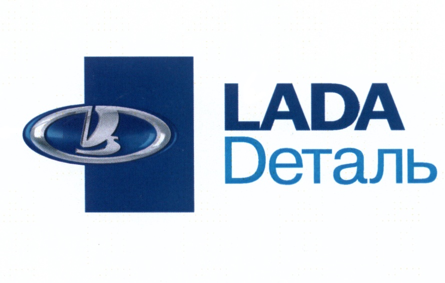 

Прокладка LADA 21013706700