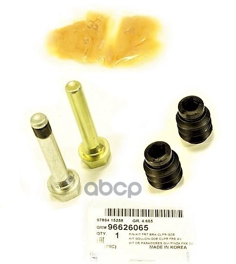 

Направляющая суппорта CHEVROLET: CAPTIVA (140) 2011-2018, CAPTIVA (100) 2007-2009 OPEL: AN