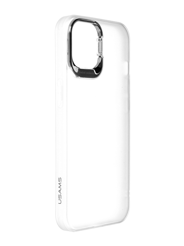 фото Чехол usams для apple iphone 13 us-bh781 с подставкой white ут000028087