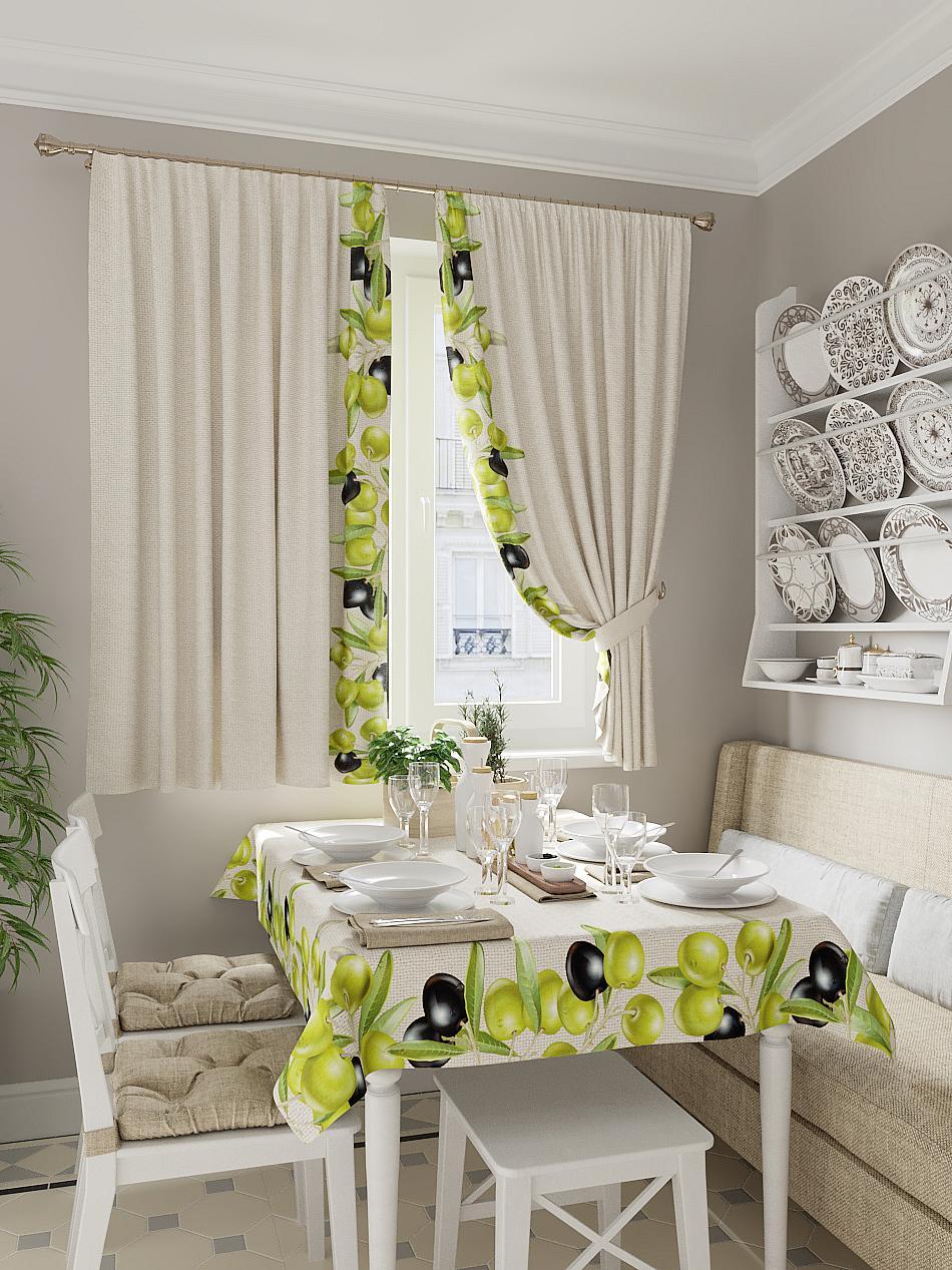 

Комплекты штор AT HOME Митонис высота 180 см, ширина 150 см, Бежевый, 961226