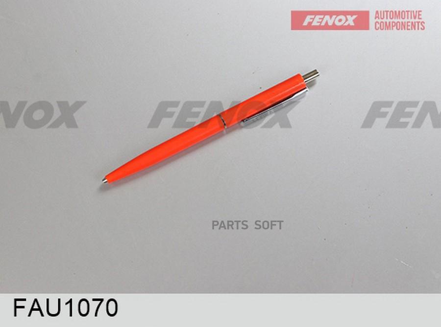 Ручка Шариковая Fenox Пластик+Металл 13,5*10см FENOX арт. FAU1070