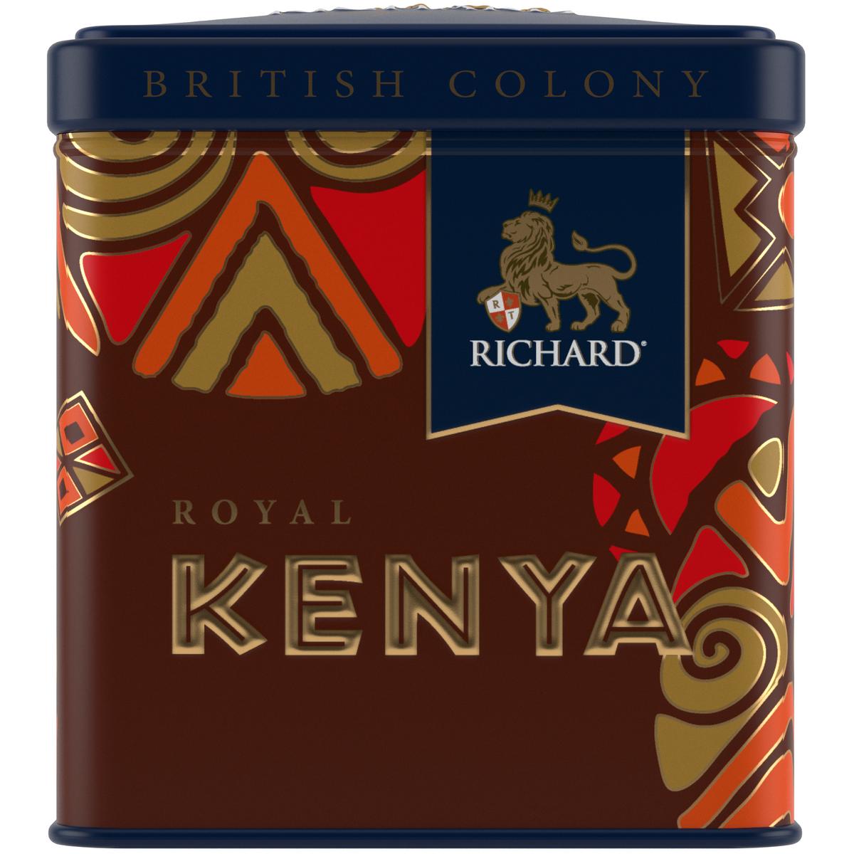 Чай Richard Kenya Royal British Colony