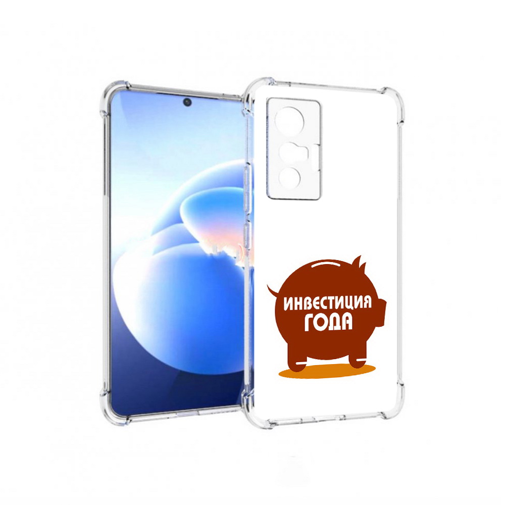 

Чехол MyPads Tocco для Vivo X70 инвестиция, Прозрачный, Tocco
