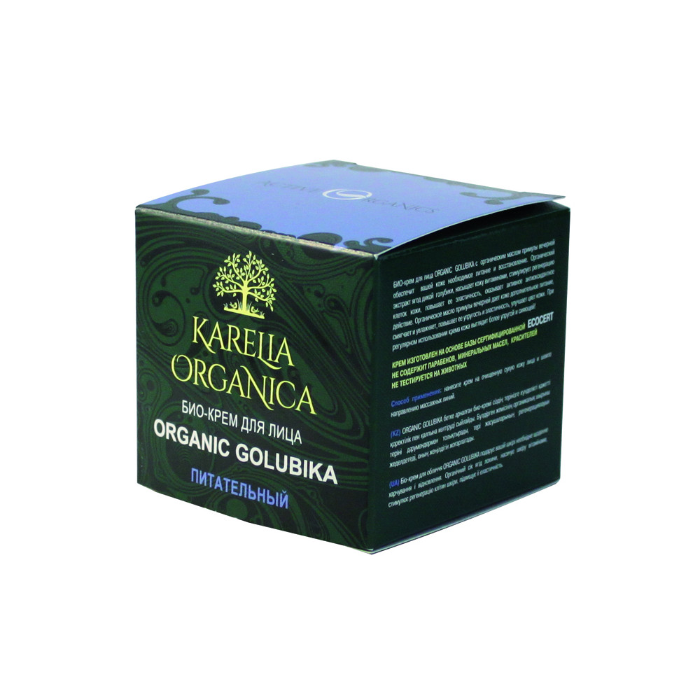 Био-крем для лица Karelia Organica Organic Golubika питательный 50 мл karelia museums